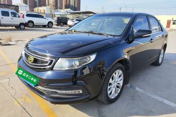 Used Geely Auto Vision 2016 1.5L Manual Happiness Edition