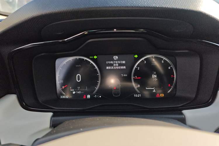 Used Lynk & Co 02 2020 1.5T DCT Two-Wheel Drive Zhaobao Version
