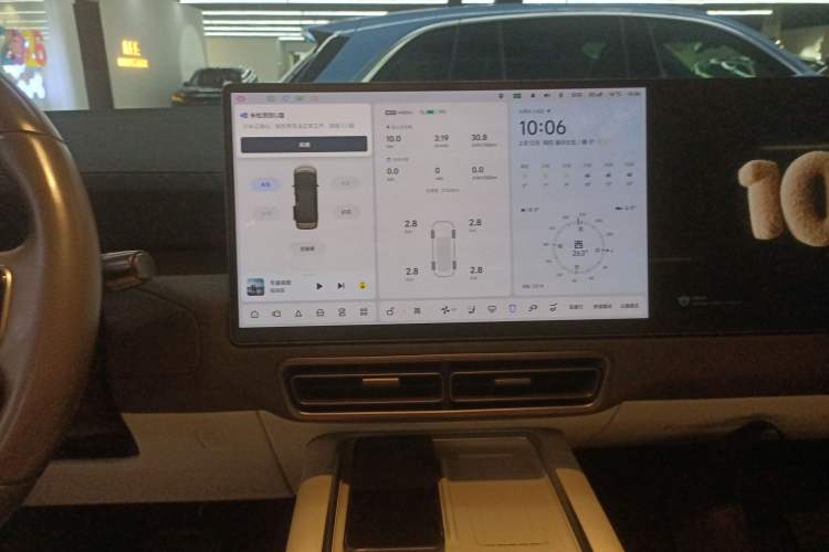 Used Li Auto MEGA 2024 Ultra Model
