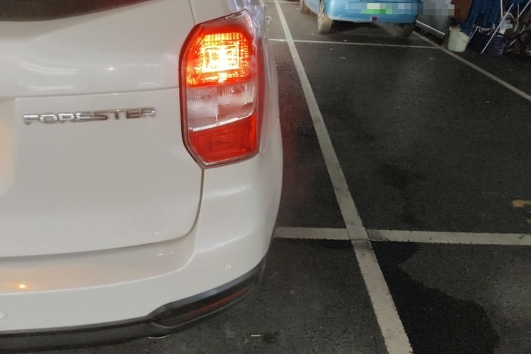 Used Subaru Forester 2013 2.5i Automatic Luxury Edition