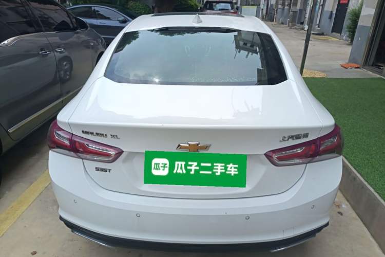 Used Chevrolet Malibu XL 2019 535T CVT Active Version