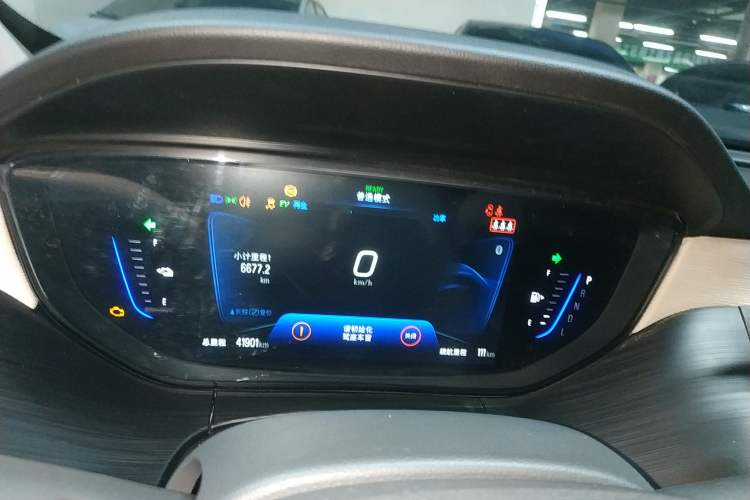 Used Buick Velite 6 2022 Plug-in Hybrid Connected Fashion Model
