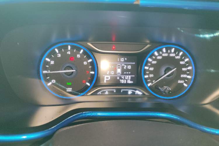 Used GAC Trumpchi GS3 2019 235T Automatic Elite Edition