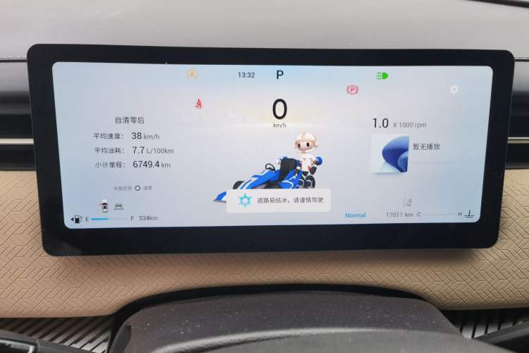 Used Chery Explore 06 2023 Urban Edition 1.6T Two-Wheel Drive Luxury
