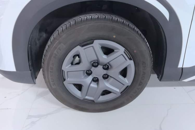 Used BYD Yuan UP 2024 401 km Active Version
