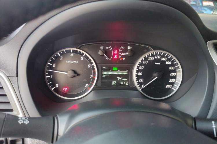 Used Nissan Sylphy 2021 Classic 1.6XL CVT Luxury Edition
