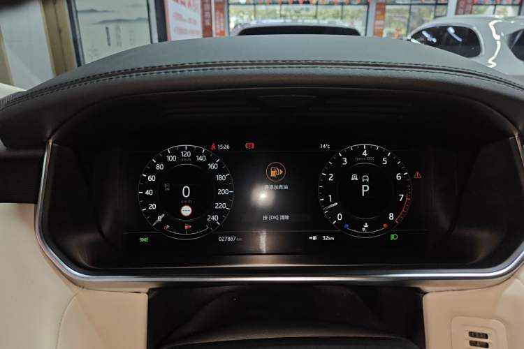 Used Land Rover Range Rover Sport 2022 3.0 L6 Ink Blue Glitter Edition
