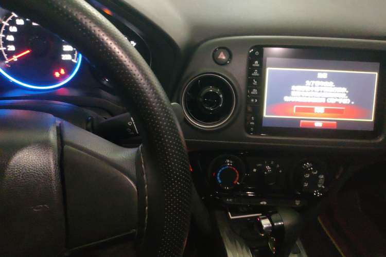 Used Honda XR-V 2021 1.5L CVT Comfort Version