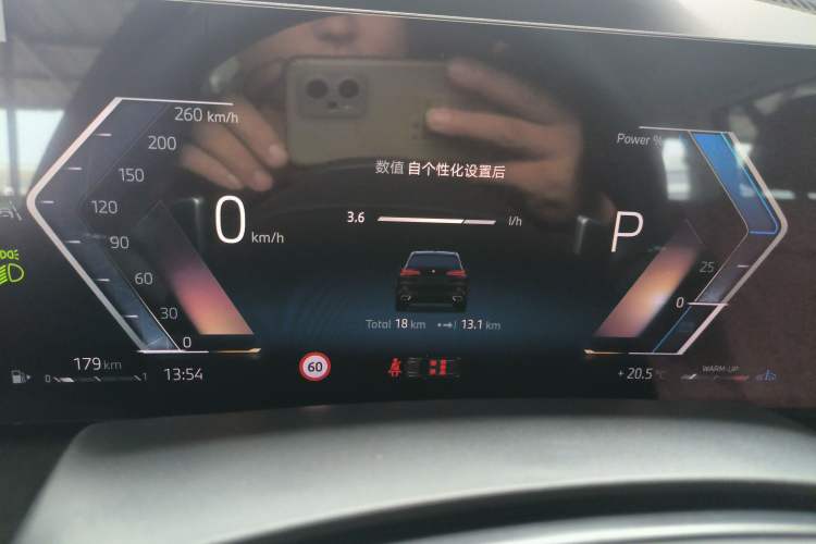 Used BMW X5 2023 xDrive 30Li Luxury M Sport Night Edition Package
