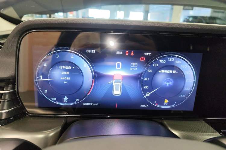 Used Hongqi HS5 2023 2.0T Qixiang Pro Edition