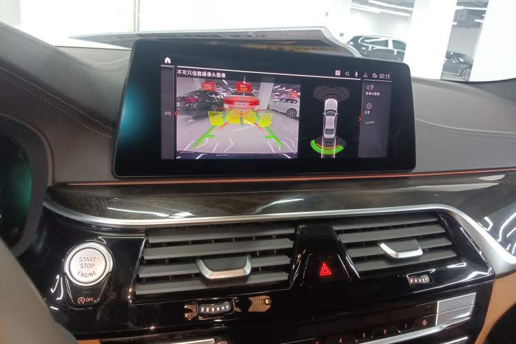 Used BMW 5 Series 2020 530Li Leading Model M Sport Package