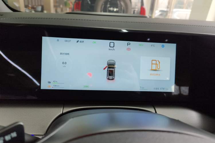 Used BYD Song L DM-i 2025 Intelligent Driving Version 112 km Beyond-Range Type