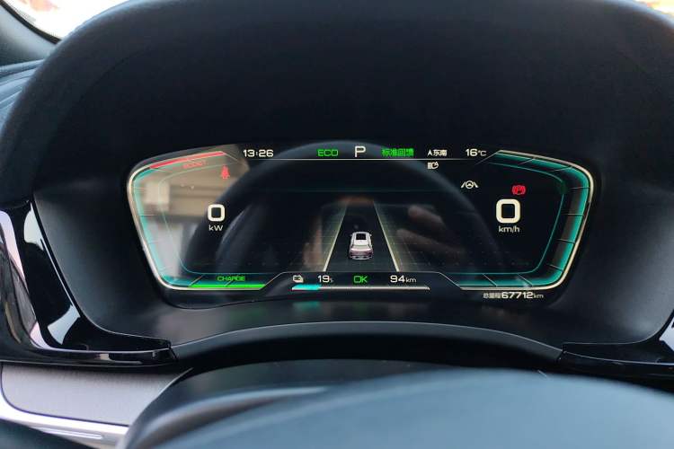 Used BYD Song PLUS New Energy 2021 EV Flagship Model
