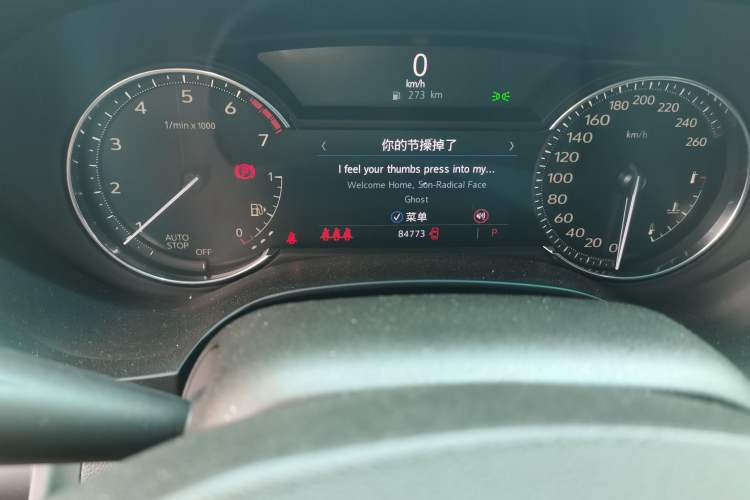 Used Cadillac CT4 2020 28T Elite Edition
