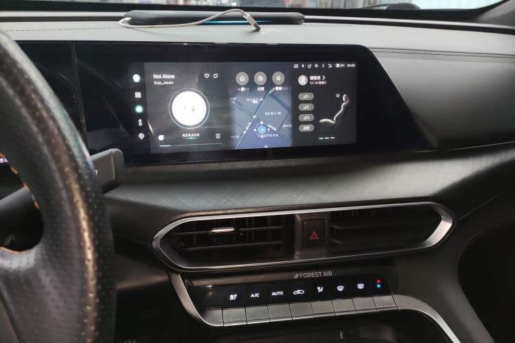 Used Changan UNI-T 2022 1.5T Prestige Version
