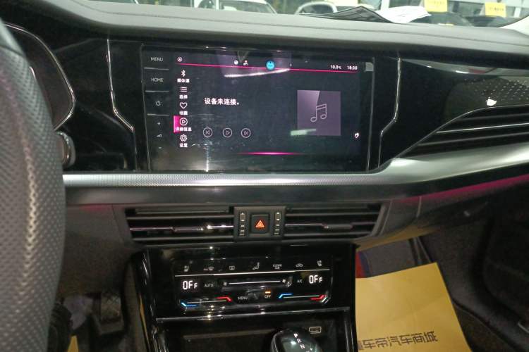 Used Volkswagen Passat 2024 380TSI Luxury Edition
