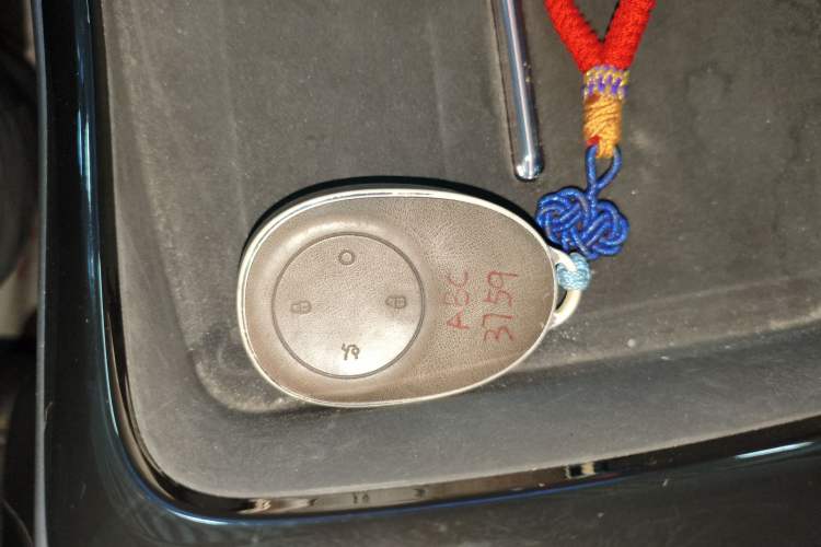 Used AION V 2024 Aion Tyrannosaurus 520 Intelligent Premium Edition
