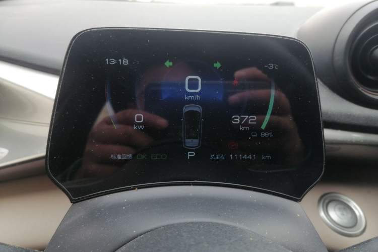 Used BYD Dolphin 2023 420 km Fashion Edition
