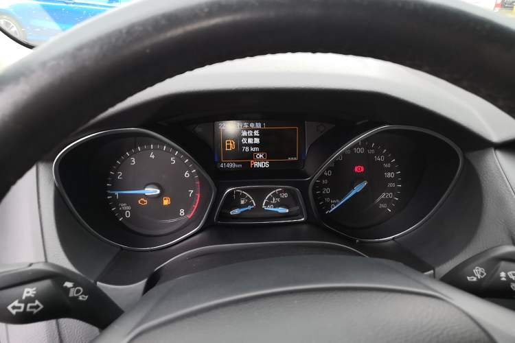 Used Ford Focus 2018 Sedan Classic EcoBoost 180 Automatic Elite Model
