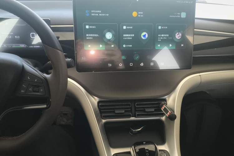 Used BYD Song Pro New Energy 2022 DM-i 110km Flagship Pro Model