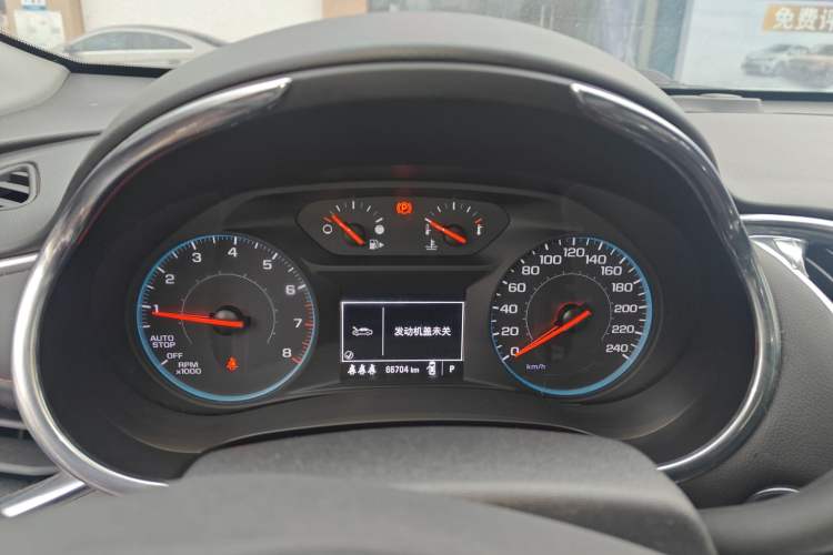 Used Chevrolet Malibu XL 2019 Redline 550T Automatic Sport Edition
