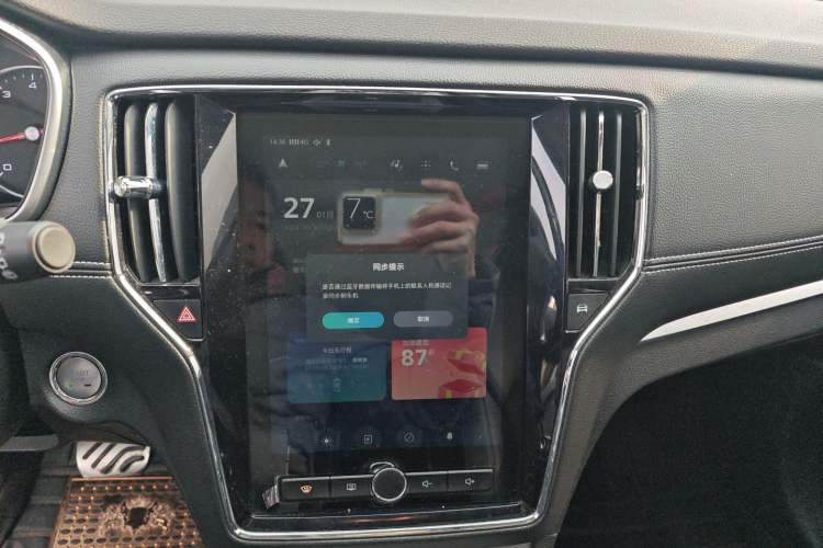 Used Roewe RX5 2018 20T Two-Wheel Drive Automatic Internet Smart Edition