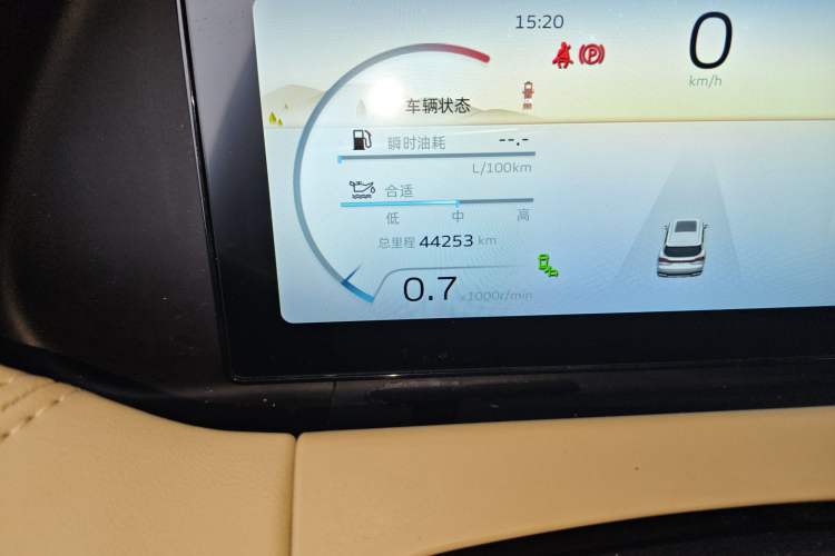 Used Geely Auto Haoyue L 2023 2.0T DCT Flagship Version
