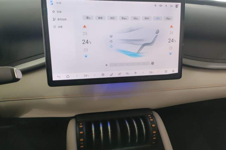 Used BYD Yuan PLUS 2025 Intelligent Driving Version 430 KM Beyond-Range Edition
