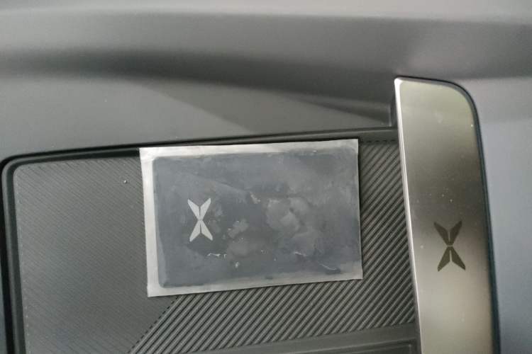 Used XPeng MONA M03 2025 620 Ultra-Long Range Plus
