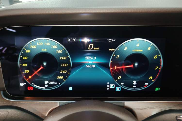 Used Mercedes-Benz E-Class 2023 E 300 L Luxury Model
