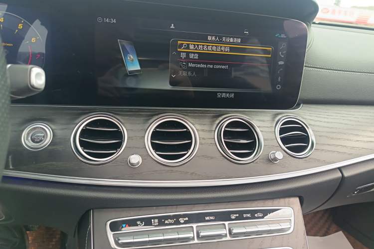 Used Mercedes-Benz E-Class 2019 Restyled E 300 L Sport Luxury Edition