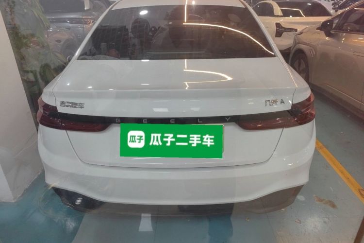 Used Geometry A 2024 410KM Travel Edition