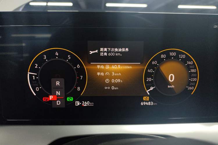 Used Volkswagen Lamando 2023 Lavida L 280TSI DSG Spicy Edition