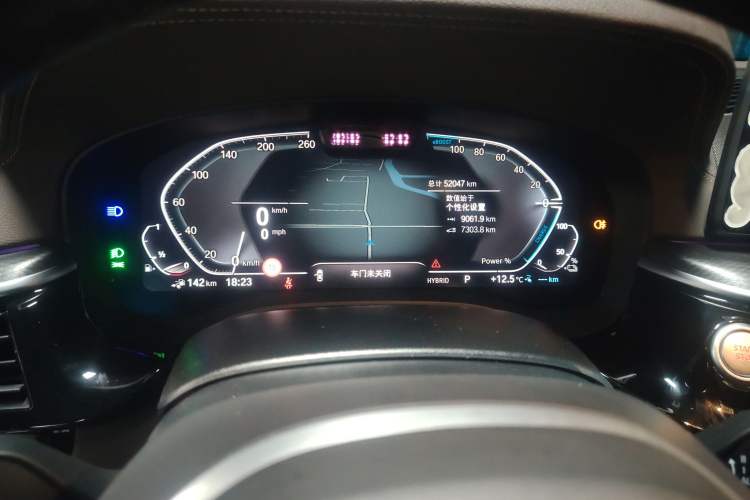 Used BMW 5 Series New Energy 2021 535Le Pioneer Edition M Sport Package