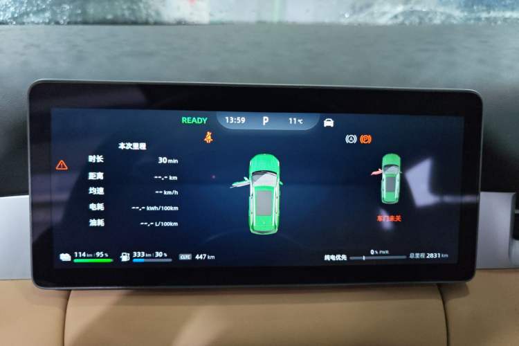 Used  E5 PLUS 2025 120km Standard Travel Custom Edition 7 Seats
