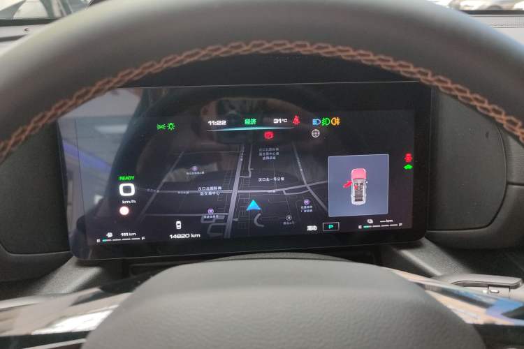 Used Haval  2024 Hi4 102km Trend Electric Version Plus
