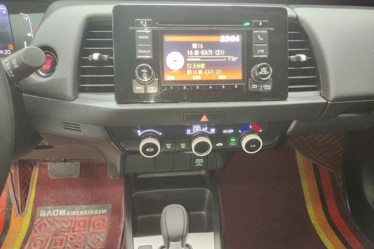 Used Honda Fit 2021 1.5L CVT Trendy Edition
