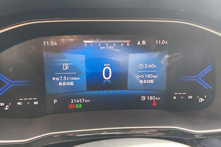 Used Jetta VS7 2024 280TSI Automatic Glory Edition