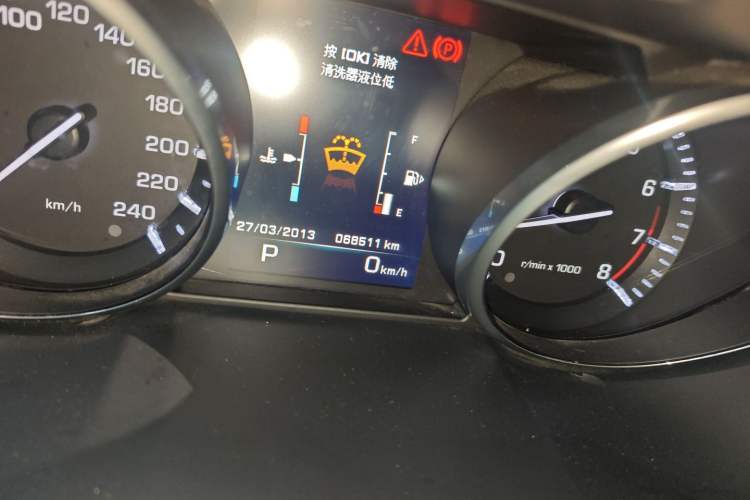 Used Land Rover Discovery Sport 2016 2.0T SE
