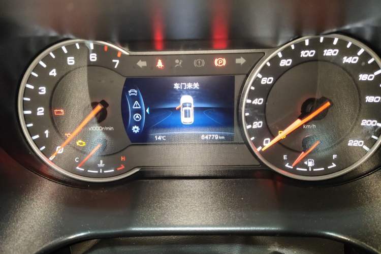 Used Changan CS35PLUS 2021 Honor Million Edition 1.6L Manual Luxury Model