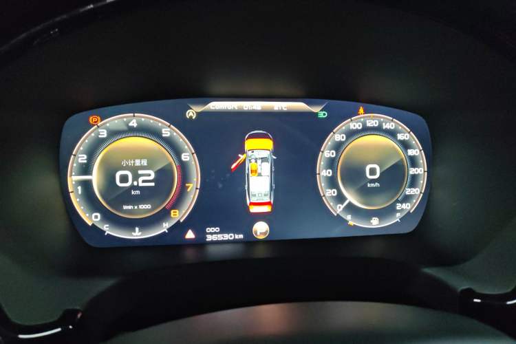 Used Geely Auto Emgrand GT 2018 1.5T MHEV Yaoxiang Edition
