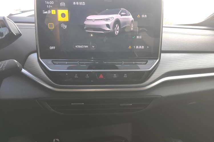 Used Volkswagen ID.4 CROZZ 2024 PURE+ model