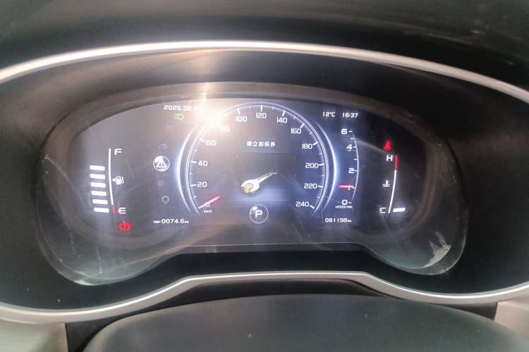 Used Geely Auto Emgrand X7 Sport 2020 1.8TD DCT Two-Wheel Drive Smart Connect 4G-Enabled Version
