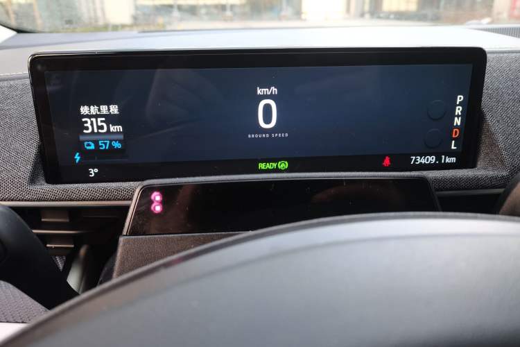 Used Ford Mustang Mach-E 2021 AION Y Plus Rear-Drive Luxury Edition (Long Range)
