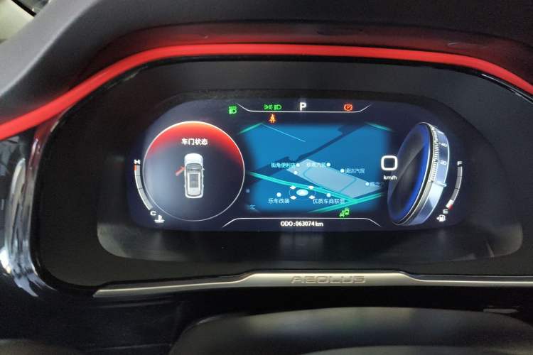 Used Dongfeng Aeolus AX7 2022 Mach Edition 1.5T DCT DF51
