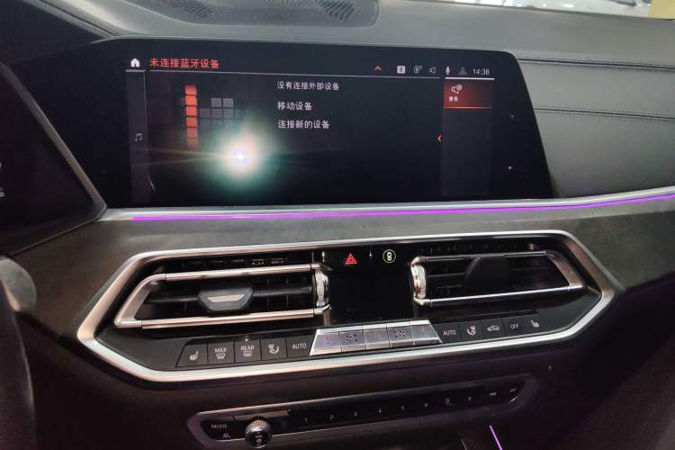 Used BMW X5 2020 xDrive30i X Design Package
