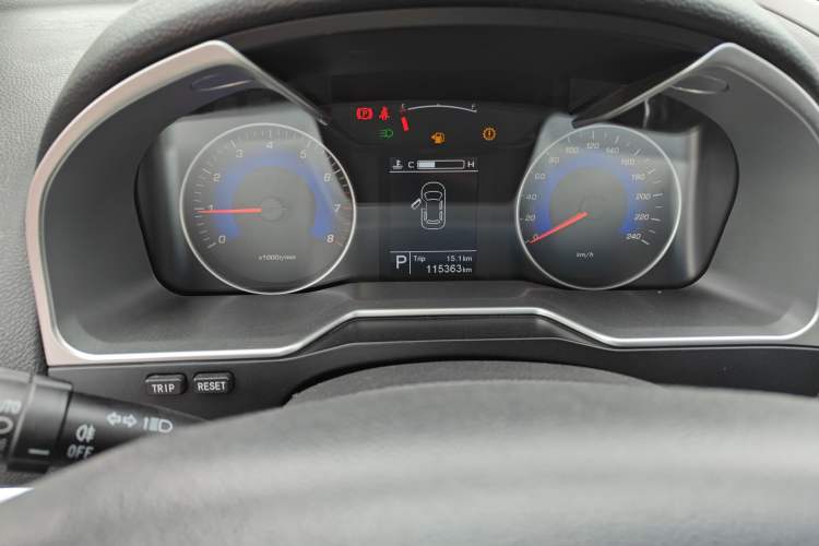 Used Geely Auto Emgrand 2016 Sedan 1.5L CVT Upward Version
