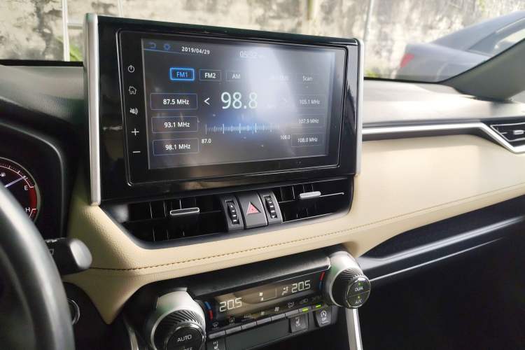 Used Toyota RAV4 2020 2.0L CVT Two-Wheel Drive Fashion PLUS Edition
