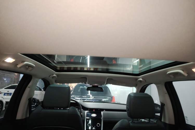 Used Land Rover Discovery Sport 2020 200 PS Family Edition
