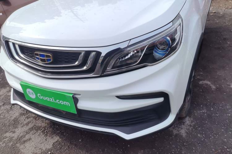 Used Geely Auto Vision X3 2020 1.5L CVT Luxury Model